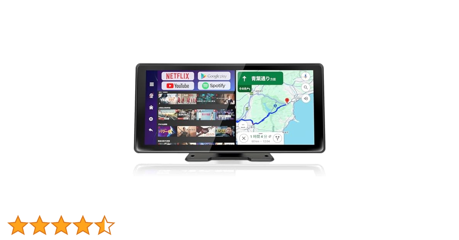 Kasluver カスワー　11.5インチ カーオーディオ　【KAR11W】 Amazon.co.jp: KASUVAR 11.5インチ大画面のandroid ポータブル